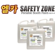 부스 코팅제 LC-6000 (투명 1 갤런)